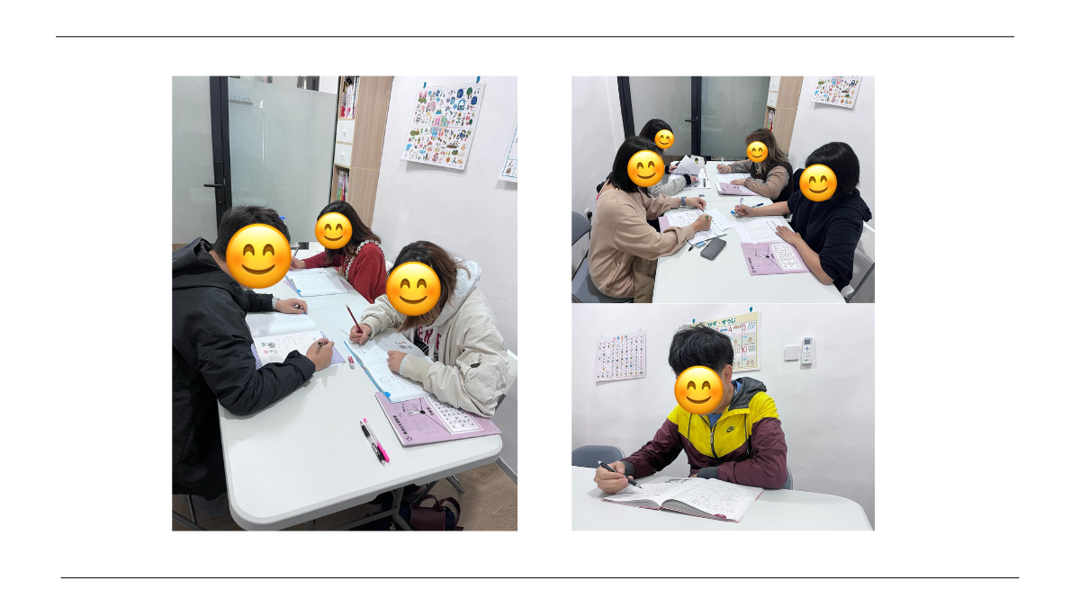 日語私人班