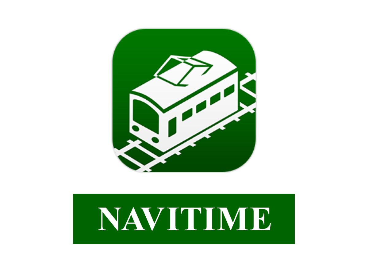 路線規劃App【Navitime】 在日本旅遊或生活必定下載 !!!